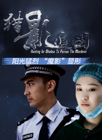 七月婷婷综合