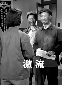 大学生高清女人三级