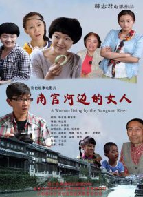 成人51免费