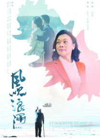 国产一区二区三区久久精品