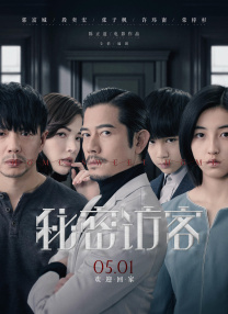 最近中字视频在线观看