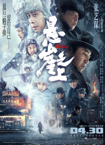 欧美大香a蕉免费