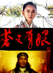 国产福利在线观看永久免费