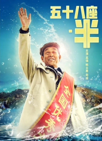 亚洲成人日韩