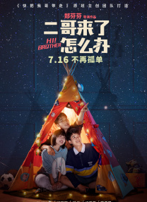 5g影库年龄确认海外