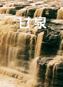 久久精品二三区