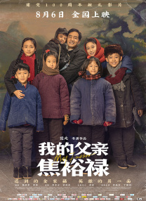 国产欧美在线一区二区三区