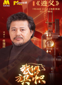 久草水蜜桃