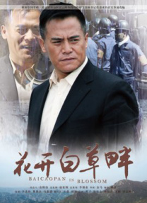 亚洲偷自拍另类图片二区