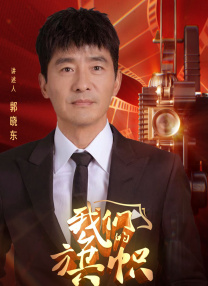 西方137大但人文艺