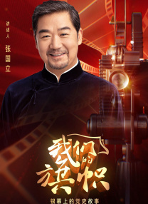 久久亚洲综合