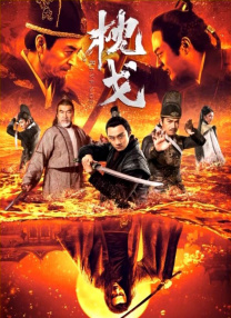 精品综合