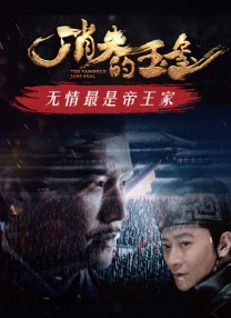 国产视频在线一区
