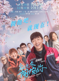 欧美日韩一级视频