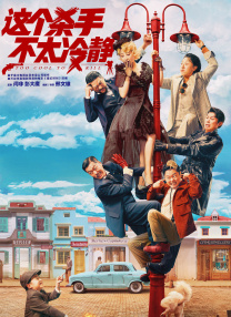 福利宝导航