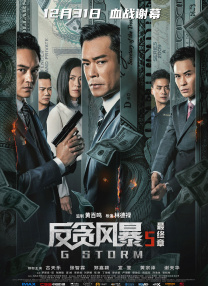 裸体模特