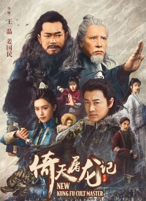 忘穿内裤被同桌c了好爽小说