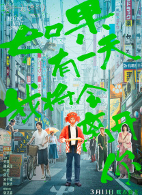 亚洲二区三区视频