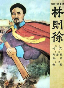 亚洲综合在线观看一区