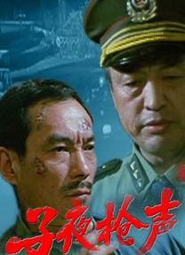 奇米第四色888