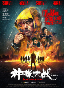 快乐老友记第一季在线观看免费完整版