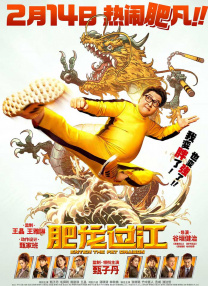 狠狠干五月