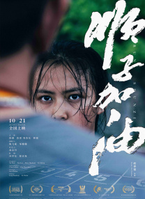 国产一线大片免费观看