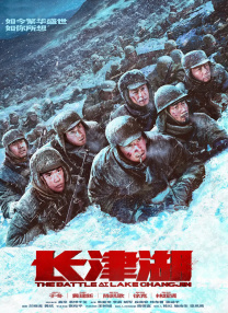 老板和他的下属之间的危险关系