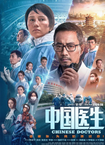 日韩午夜高清福利片在线观看