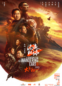 国产美女免费国产