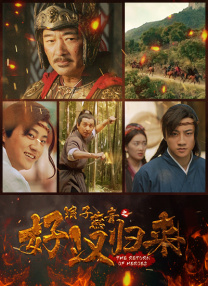 性福健身房