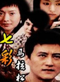 西方137大但人文艺