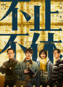 久草在线视频首页