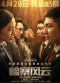 免费黄色软装安装