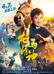 v片免费看