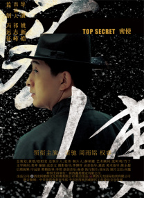 成人自拍视频在线观看