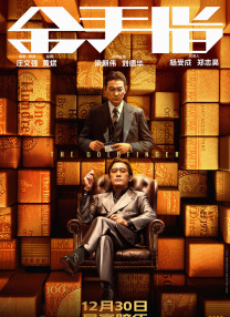 hjb06海角社区