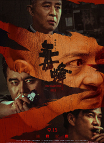 亚洲欧美一区二区三区导航