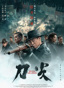 榴莲导航深夜福利