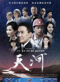 公妇仑玌在线看