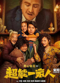 2020色愉拍亚洲偷自拍