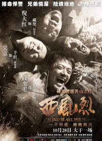 国产乱码精品一区二区
