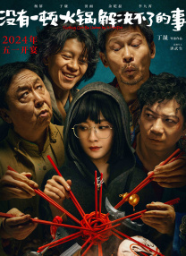 视频一免费