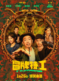 奇米第四色888