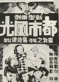 九色|porny|蝌蚪