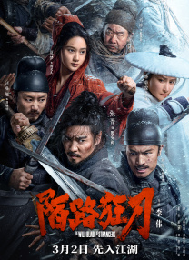 免费播放一区二区三区