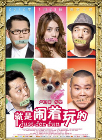 精品综合一区二区三区