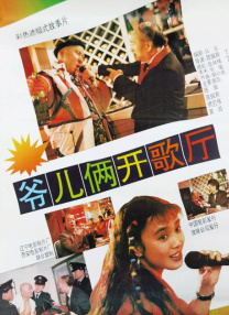 西西人体
