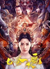 被cao哭高h野外老头