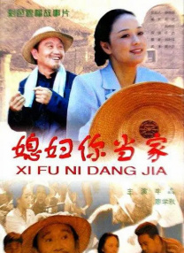 亚洲日产2021三区在线